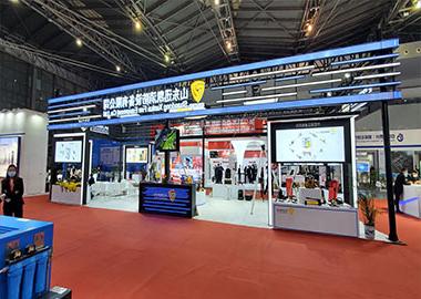 山东太阳城娱乐城携旗下产品参加上海国际消防展。
